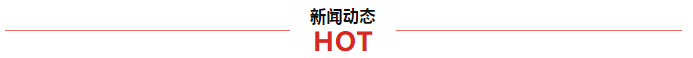 精品電腦繡花機 (1).png
