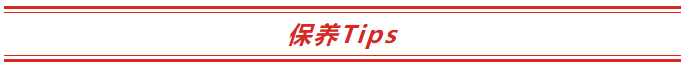 精品電腦繡花機 (10).png