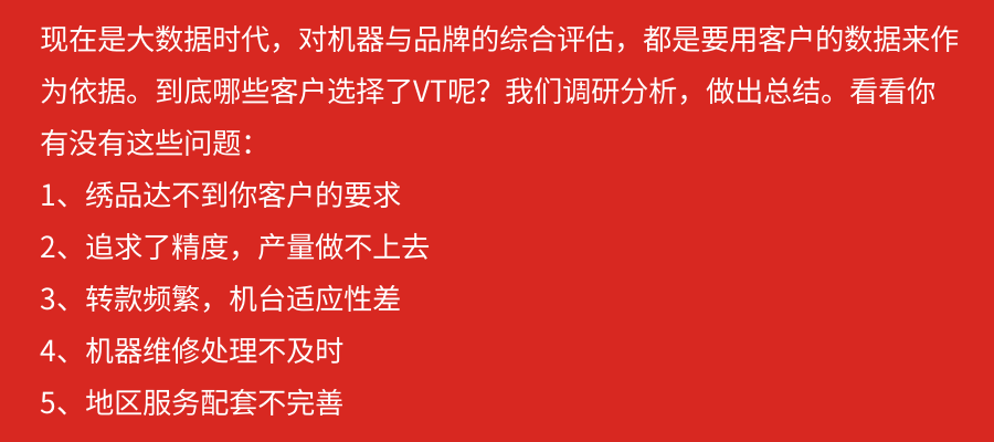 大數據 .png