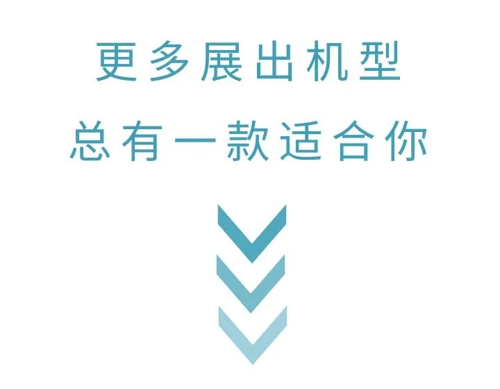 刺繡機更多選擇 (1).jpg