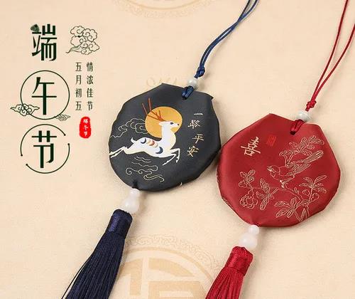 禾豐繡花機祝愿.jpg