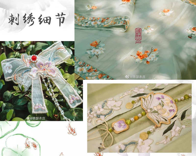 漢服刺繡細節.jpg