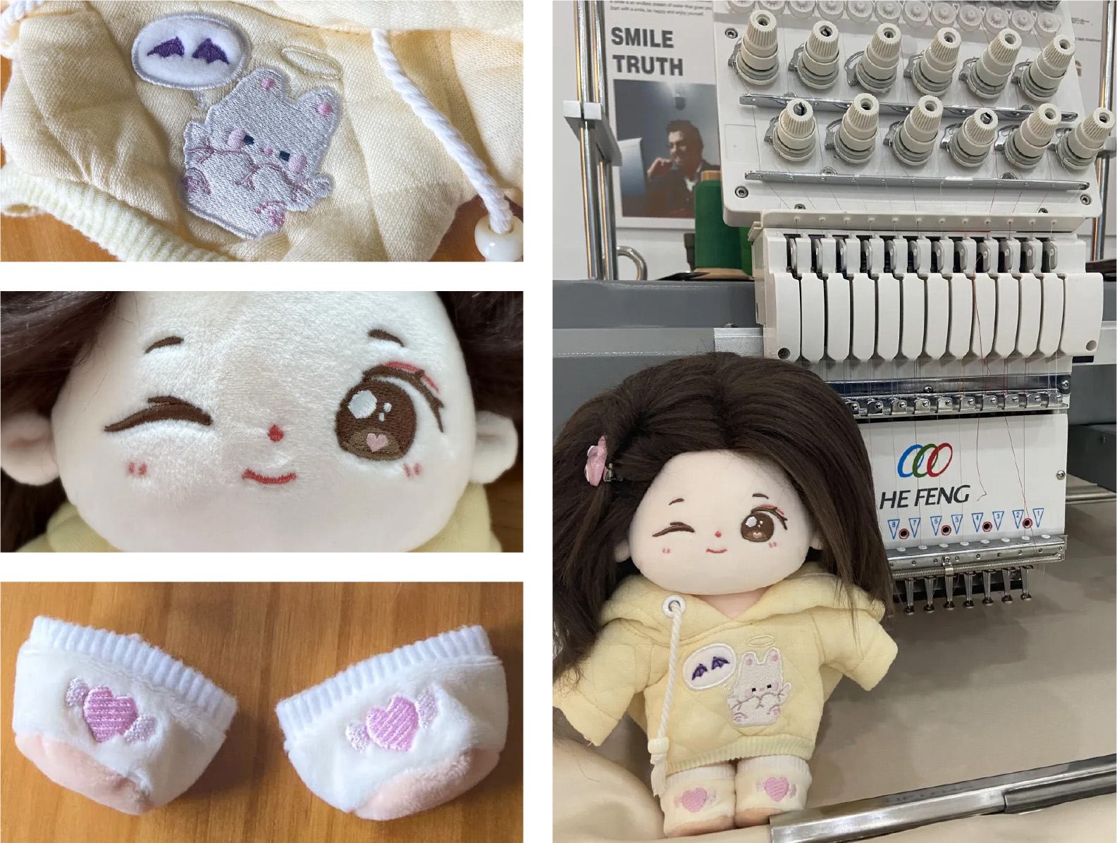 禾豐合作品牌棉花娃娃刺繡細節.jpg