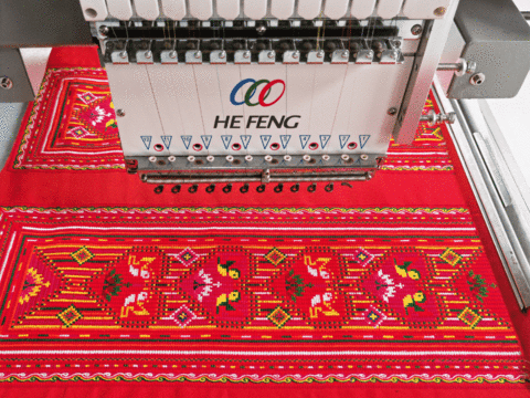 禾豐精美少數民族刺繡.gif