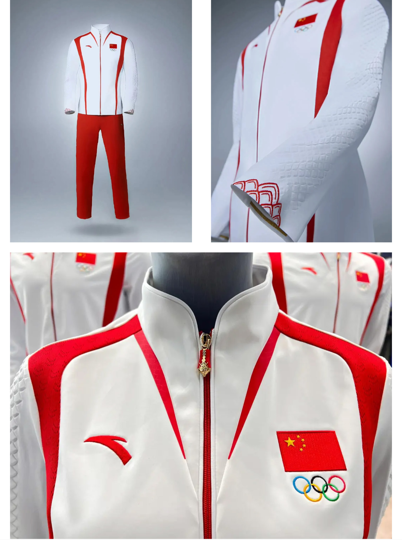 中國奧運隊服-安踏.jpg