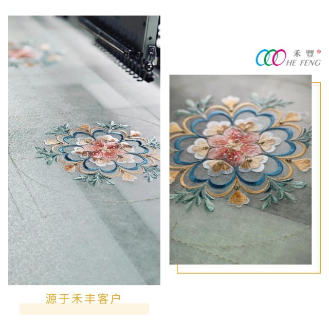 禾豐繡花機之團扇2.jpg