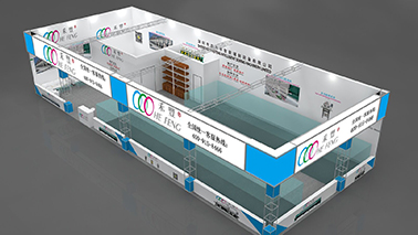 CISMA-2019中國國際縫制設備展覽會