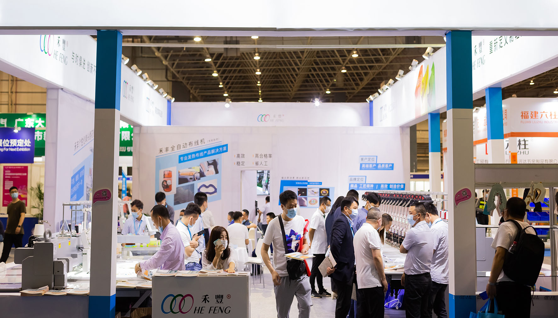 小而專的世界里，對手是自己【展會第一天精彩放送】