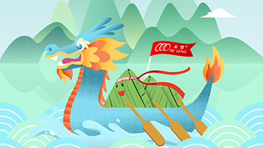 端午佳節|粽香情濃，和家人過節吧！